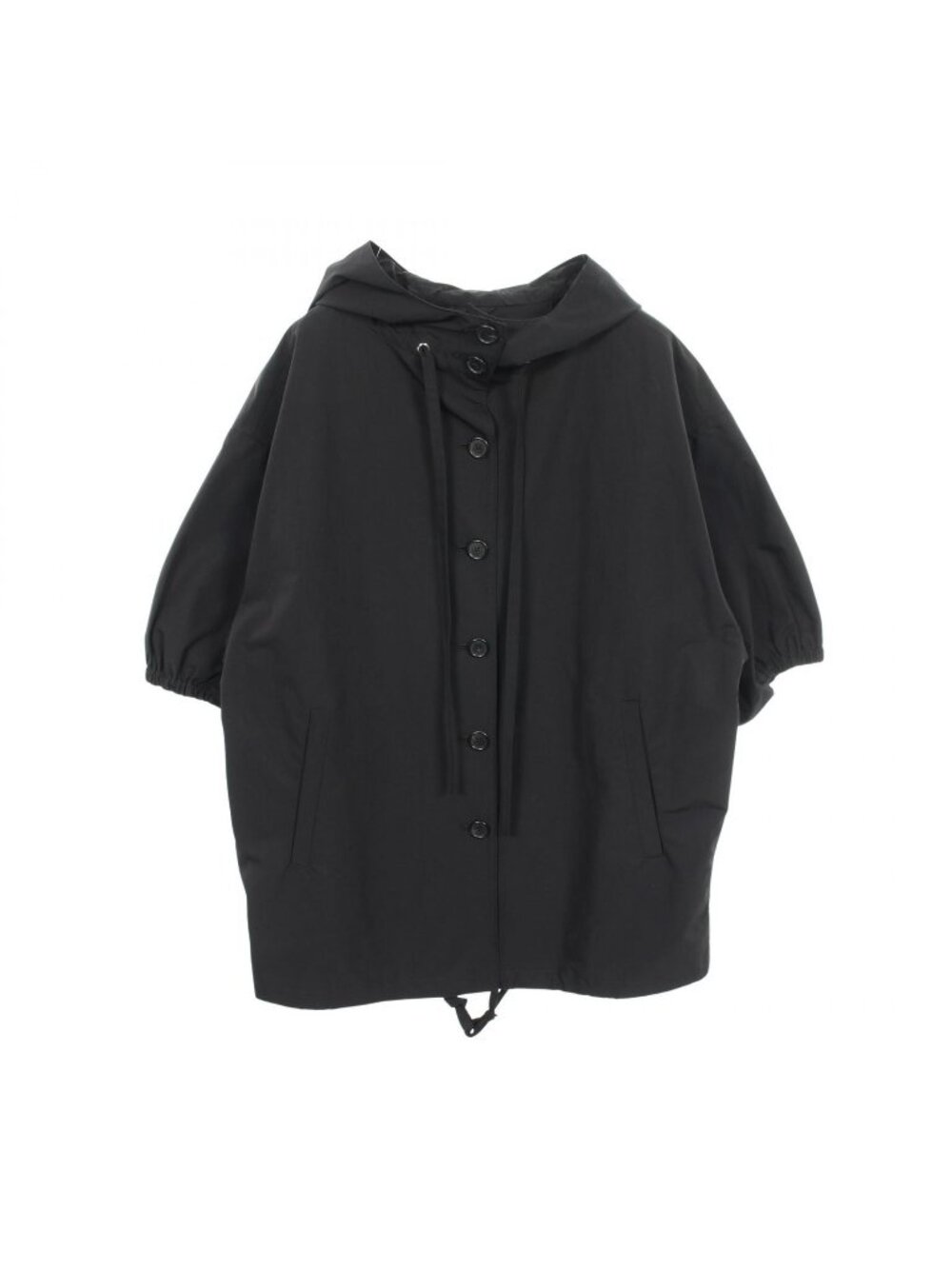 Prada Hooded Black Cotton Coat